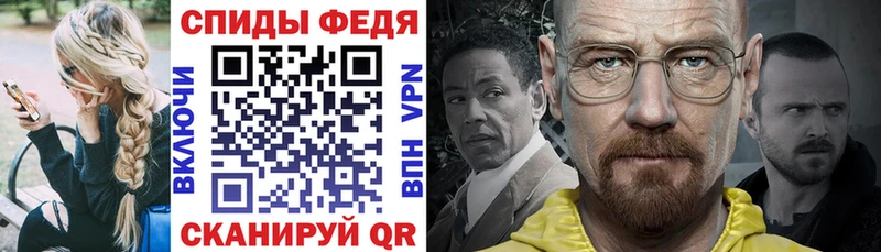 Амфетамин 97%  Белоярский 