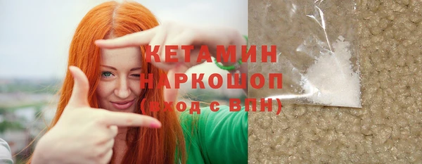 дживик Арсеньев