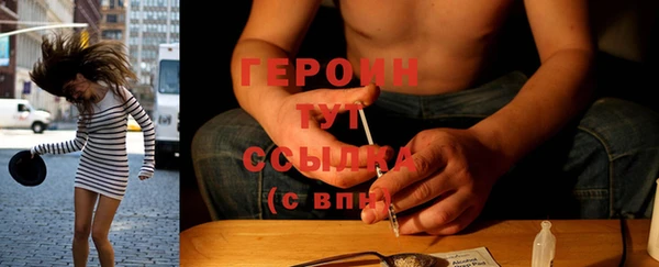 дживик Арсеньев