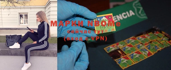 каннабис Аркадак