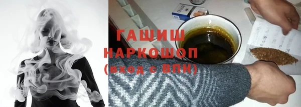 каннабис Аркадак
