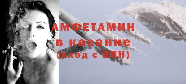 дживик Арсеньев