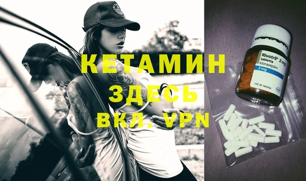 дживик Арсеньев
