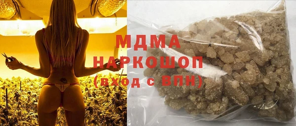 каннабис Аркадак