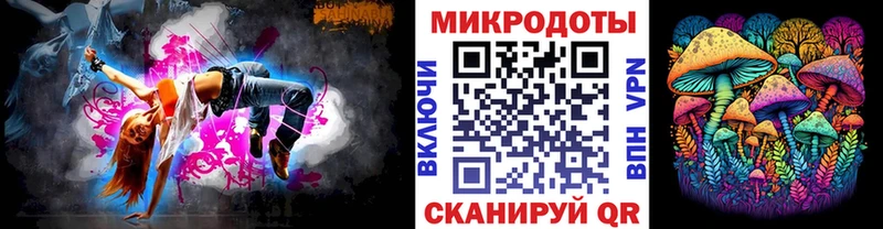 Псилоцибиновые грибы GOLDEN TEACHER  Белоярский 